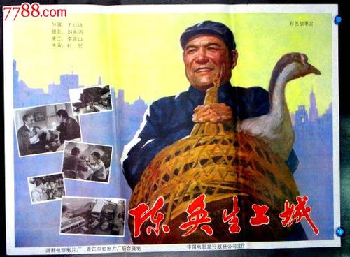 做个假哈里斯-斯陶州立大学文凭毕业证
